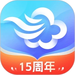 墨跡天氣最新版