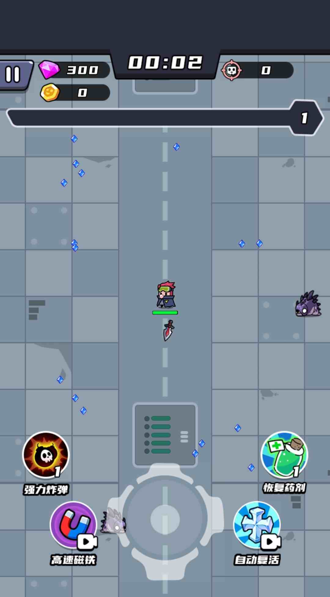 末日特工隊(duì)