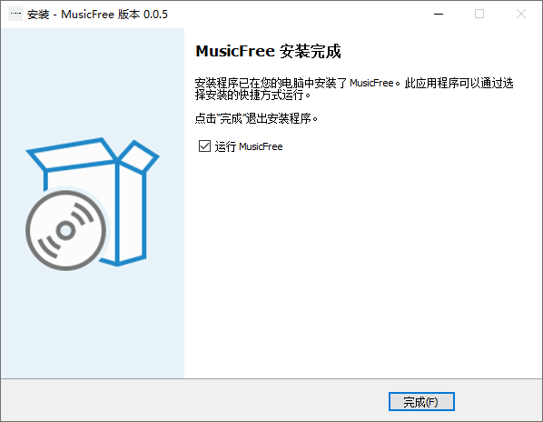 MusicFree(附音源地址和設置教程)