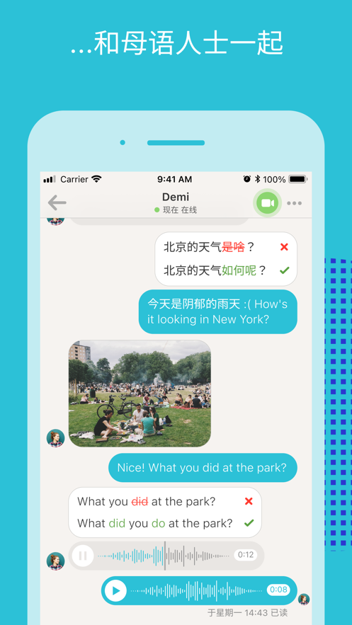 tandem標(biāo)準(zhǔn)版