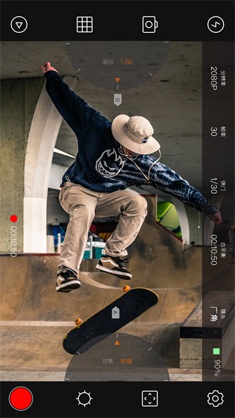 4K專業(yè)攝像機Pro個人版