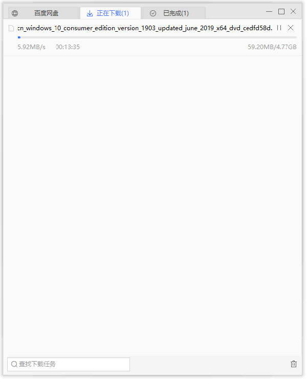 愛奇藝萬能聯(lián)播官方版
