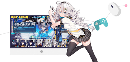 遁地模擬器個人版