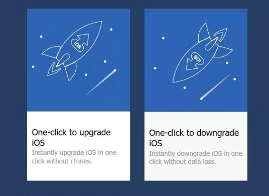 iAnyGo升級(jí)版