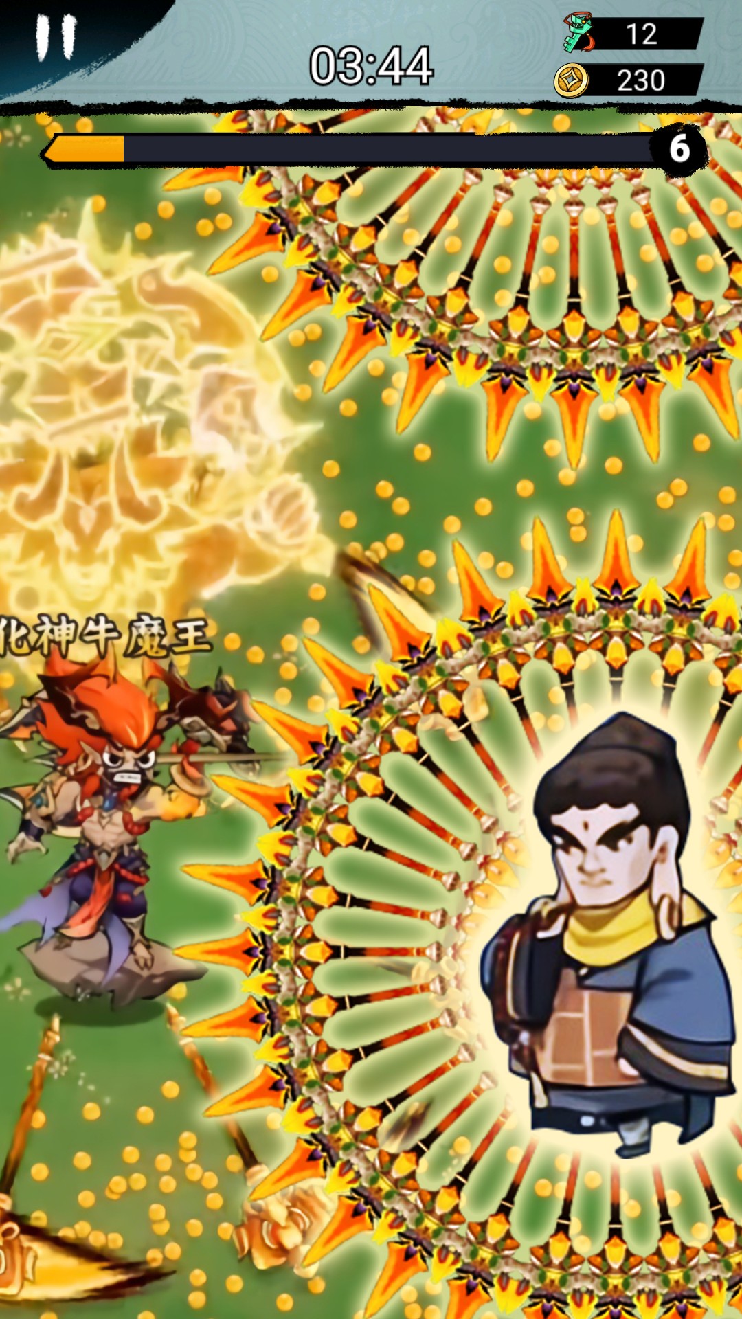 萬劍歸來(超級飛刀戰(zhàn)斗升)