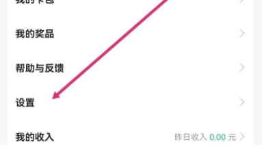 百度文庫(kù)官方版