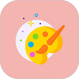 繪畫(huà)精靈正式版