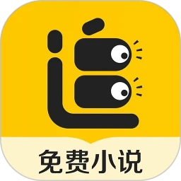追讀小說(shuō)APP官方版