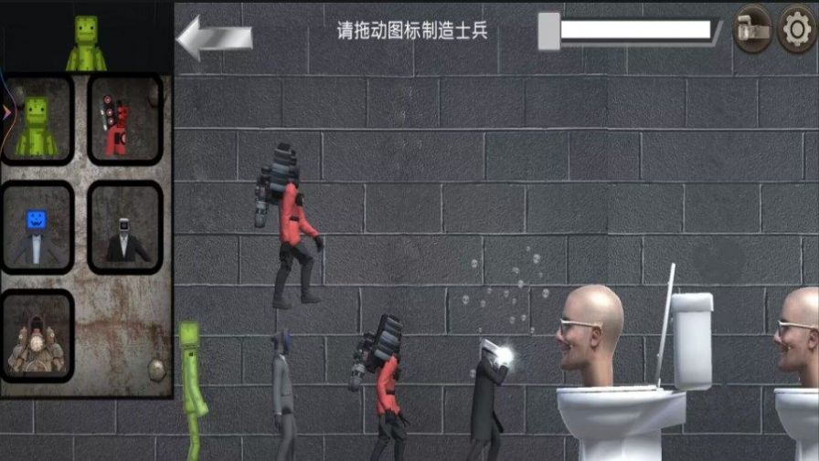 泰坦機(jī)甲巔峰對(duì)決