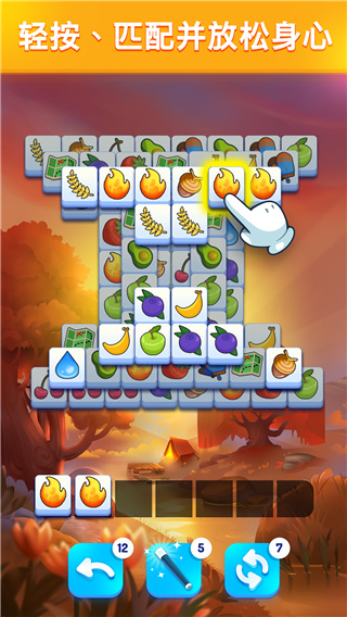 羊了個羊2官方正版