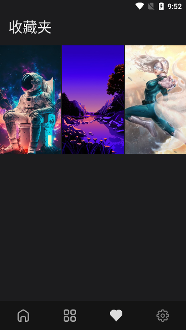 福來多壁紙綠色版