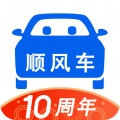 順風(fēng)車官網(wǎng)版