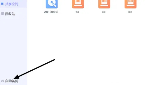 ?？抵谴鎸I(yè)版