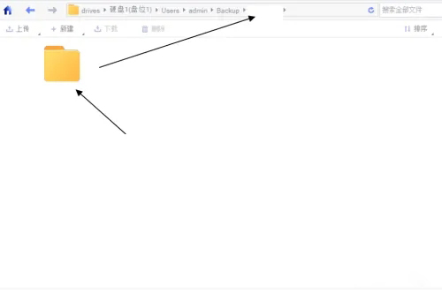?？抵谴鎸I(yè)版