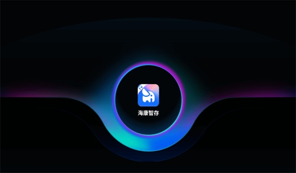 ?？抵谴鎸I(yè)版