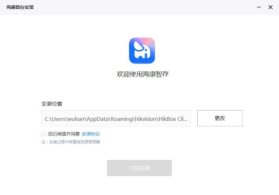 ?？抵谴鎸I(yè)版