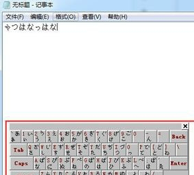 百度輸入法優(yōu)化版