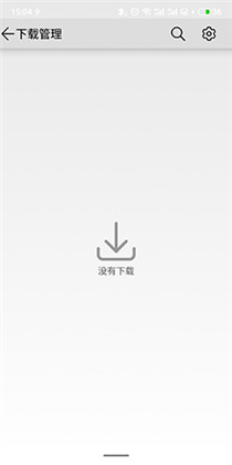 華為瀏覽器專業(yè)版