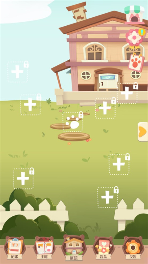 萌帳優(yōu)化版