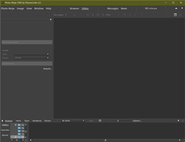 PictureCode Photo Ninja(RAW轉換器)電腦版