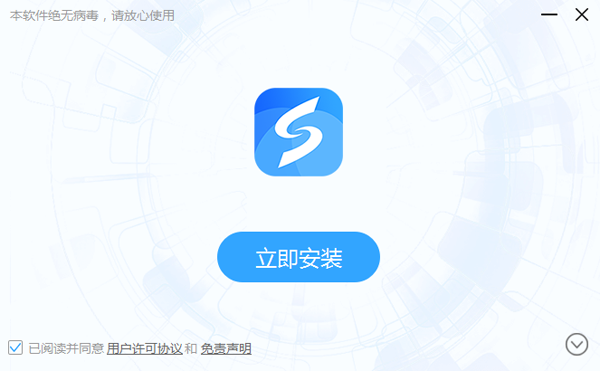 線(xiàn)刷寶升級(jí)版