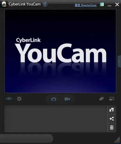 YouCam 365升級(jí)版