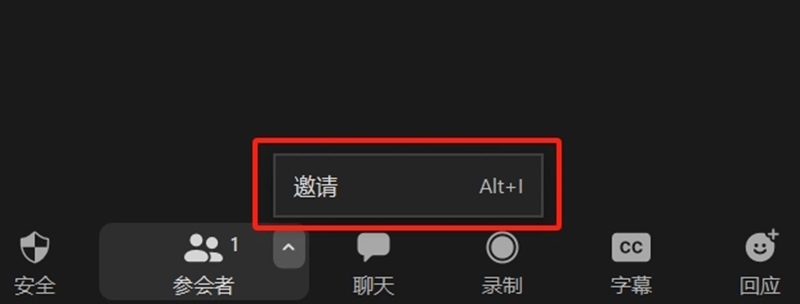 矚目視頻會(huì)議純享版