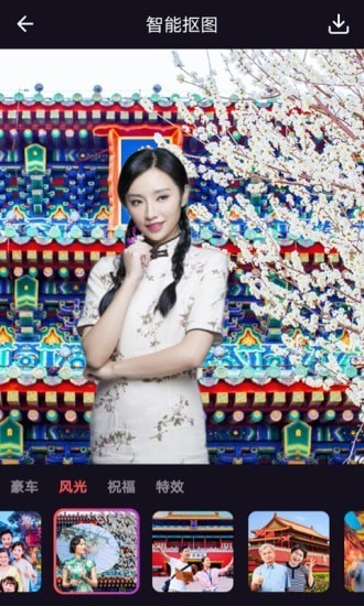 太好玩相機(jī)升級(jí)版