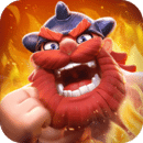 野蠻人大作戰(zhàn)