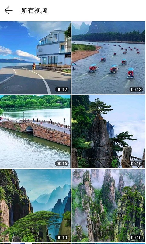 Pokar相冊(cè)優(yōu)化版