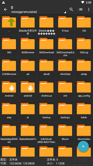 zarchiver pro綠色版