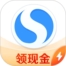 搜狗瀏覽器極速版官方版