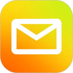 QQ郵箱app最新版