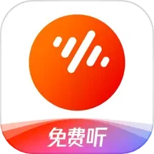 番茄暢聽音樂版app