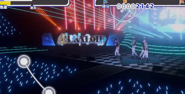 偶像夢(mèng)幻祭2(附攻略)