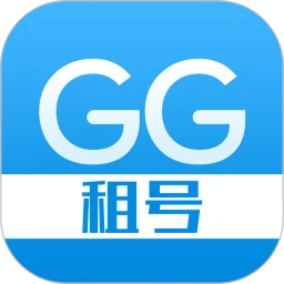 GG租號(hào)(游戲租號(hào))