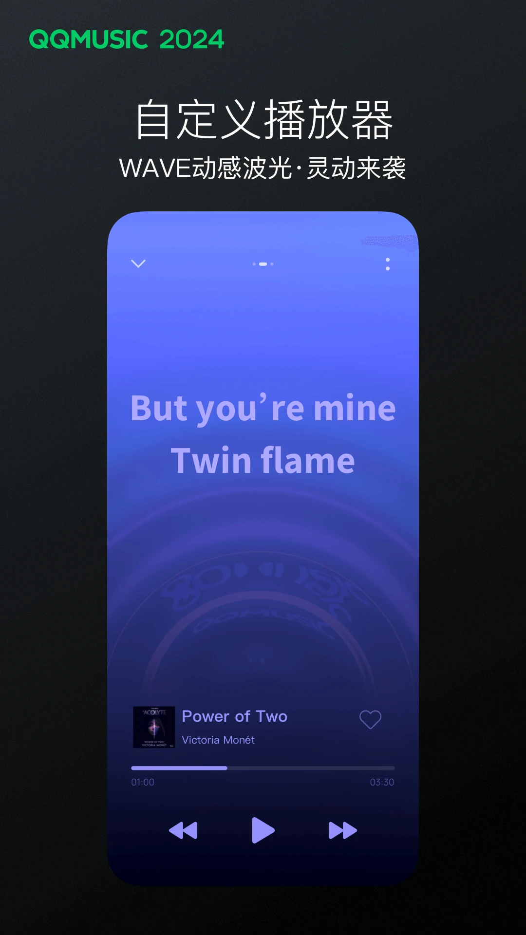 QQ音樂(免費聽歌)