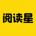 閱讀星正式版