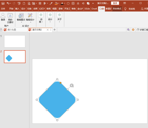 PA口袋動(dòng)畫電腦版