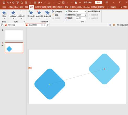 PA口袋動(dòng)畫電腦版