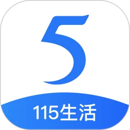 115生活(免費(fèi)云盤(pán))