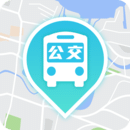 實時公交標準版