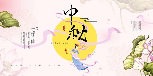 2024中秋旅游軟件推薦-中秋旅游軟件推薦-實(shí)用的旅游APP推薦