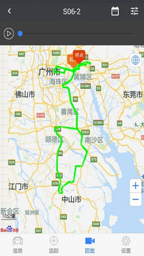 立即定位標(biāo)準(zhǔn)版