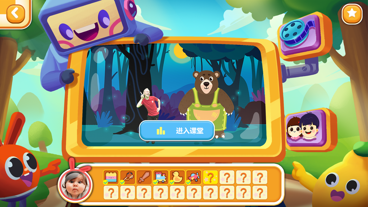 勵步云優(yōu)化版