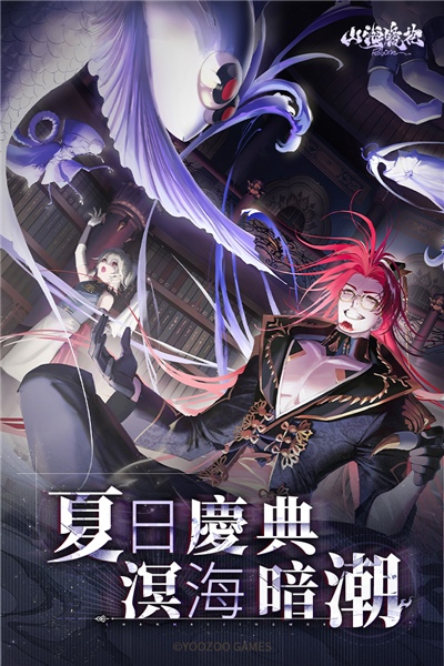 全民槍戰(zhàn)2無限內(nèi)購版