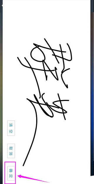 元道經(jīng)緯相機最新版