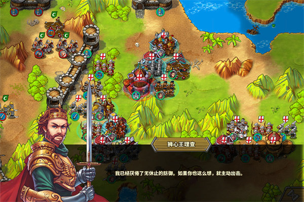 歐陸戰(zhàn)爭(zhēng)5帝國無限資源