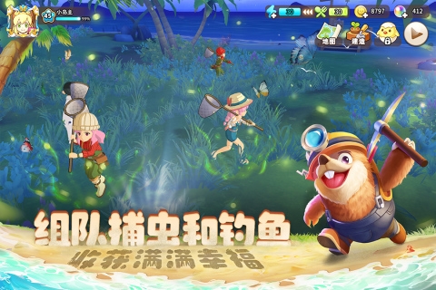 悠長(zhǎng)假期內(nèi)置菜單版