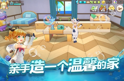 悠長(zhǎng)假期內(nèi)置菜單版